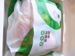 超级鸡腿堡-德克士(前门店)