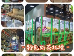 -813芭依珊 BAESAn(皇冠十畝地店)