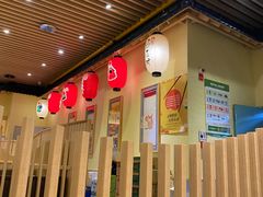 -伊豆野菜村(大族广场店)