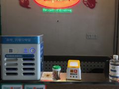 -港爺茶檔·茶餐厅(东晓南路店)