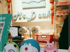 -丁先生蛋糕·品质鲜作(桐梓林店)