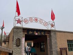 -包头古城文化旅游区
