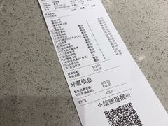 -海底捞火锅(群光广场店)