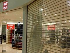 UNIQLO-盐城大有境(解放南路店)