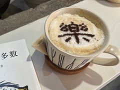 -甲乙丁書店·书茶咖·四合院