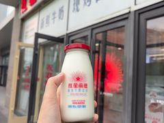 -红星前进面包牛奶公司(五道口购物中心店)