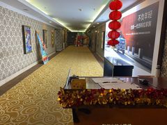 -UME影城(南京1912店)