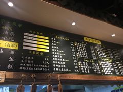 -弄堂咪道-饭香·面香·馄饨香(钦州北路田尚坊店)