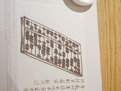 -中国徽菜·徽商故里(广安门店)