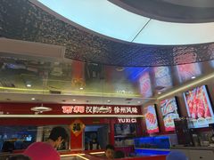 -遇西祠·海鲜烧烤(总店)