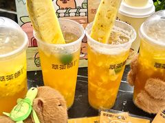 -萃茶师(琅西店)