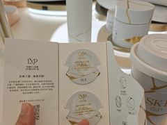 -杭州湖滨in77