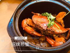 -鑫鸿达·海鲜闽菜热炒小馆(中山路店)