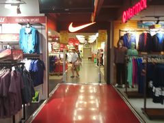 -法雅体育工厂店(皂君庙路店)