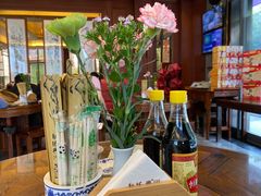 -勤德兴(湖滨路店)