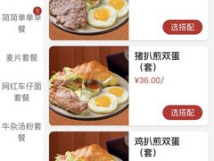 -新宝餐厅(流塘店)