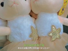 -爱玩嘉年华(江北一店)