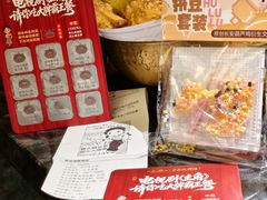 -长安大牌档之上元灯会(南大街店)