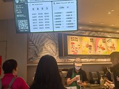 -星巴克(成都天府机场2店)