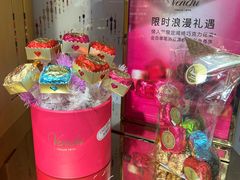 -VENCHI 闻绮(北京汉光店)