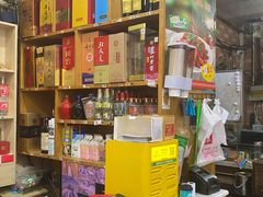 -东北一家人(友谊街店)
