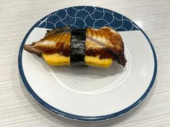 -滨寿司(高新伊藤店)
