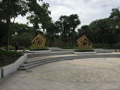 -大关公园