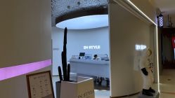 -In Style Hair Salon