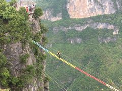 -重庆云阳龙缸景区
