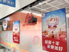 -天鹅到家·保姆月嫂育儿嫂(总店)