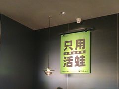 -淘蛙(广州星寰国际商业中心店)