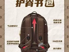 -天津万象城