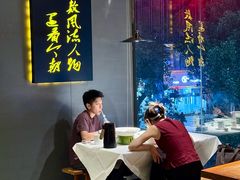 -湘语·湖南家常菜(新洲店)