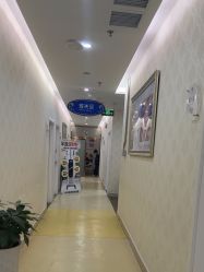 点击看大图 -海峡医疗美容医院
