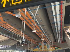 -康新公路(地铁站)