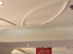 -大鸭梨烤鸭(左家庄店)