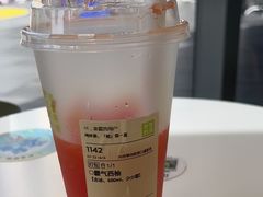 -奈雪的茶(优特汇店)
