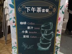 -玛格萝妮(汇智国际商业中心店)
