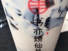 -书亦烧仙草(东汇城店)