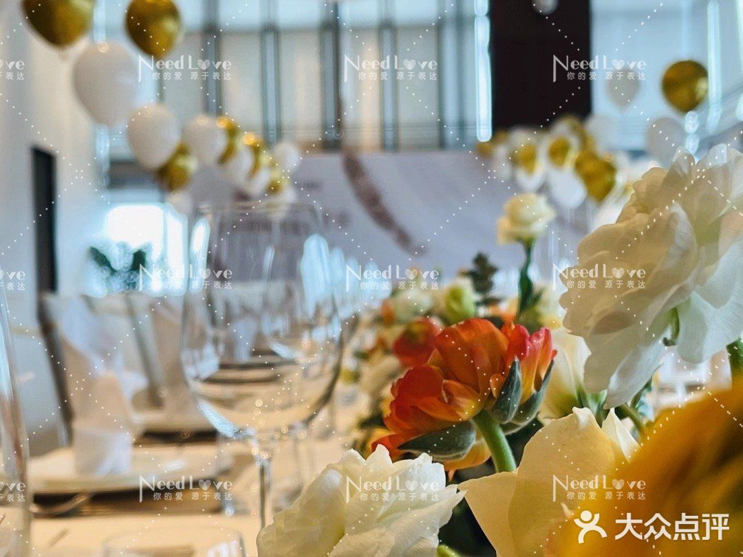 香槟色生日惊喜/会议布置~