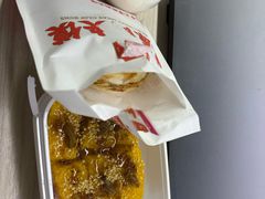 -羊之道草原味道清真餐厅(番禺店)