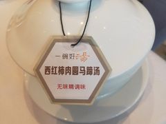 -黔蘑菇四季餐厅(观山湖店)
