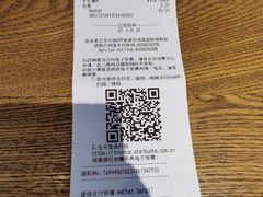 -星巴克臻选(重庆沙坪坝店)