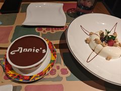 -安妮意大利餐厅(国贸店)