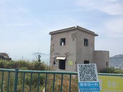 -东极岛景区