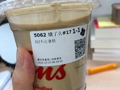 不止拿铁-Tims天好咖啡·贝果(凯德大峡谷购物中心店)