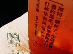 -先锋书店(五台山总店)