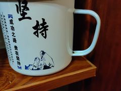 -裕和堂中医推拿艾灸(太古汇臻品店)