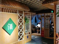 -渝信川菜 · 川味家常菜(长安店)