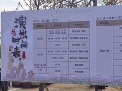 -江苏三台山国家森林公园